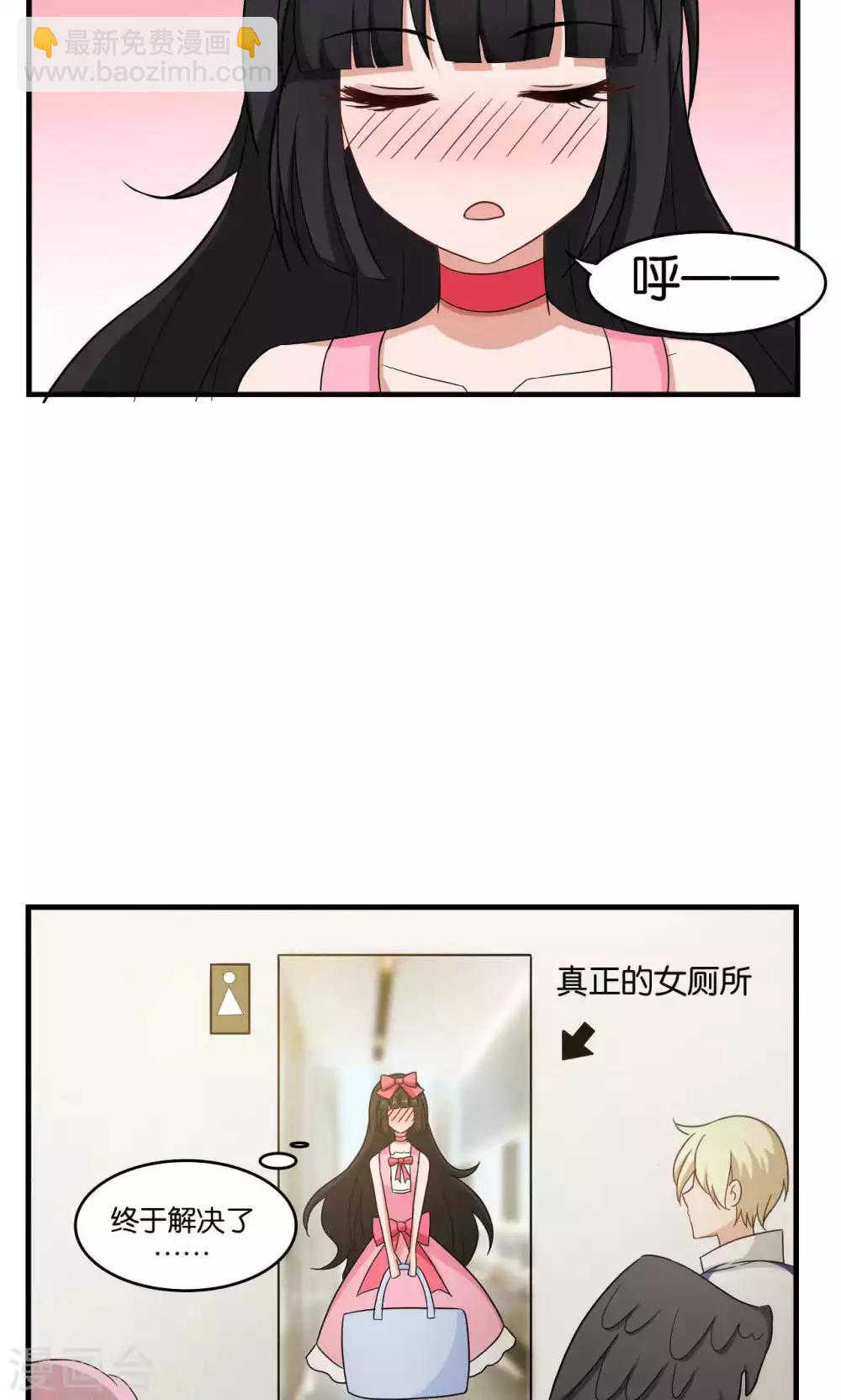 第30话25