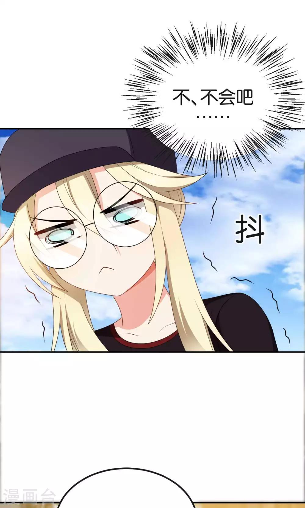 第47话9