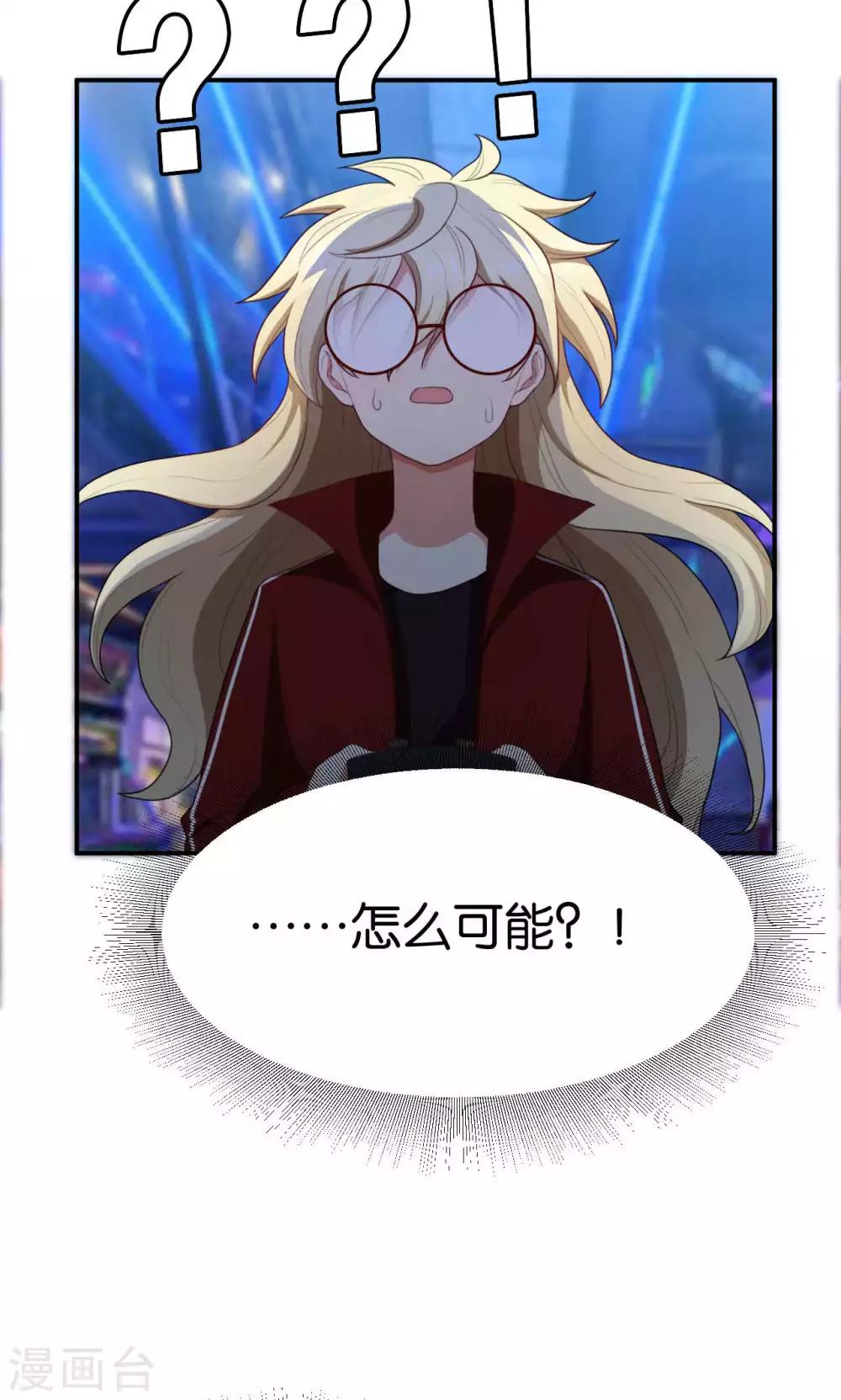 第22话4