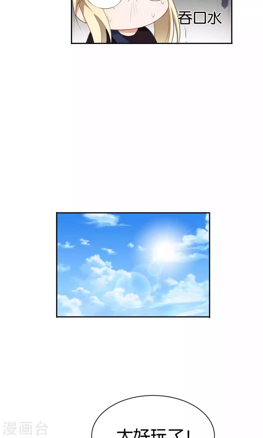 第39话28