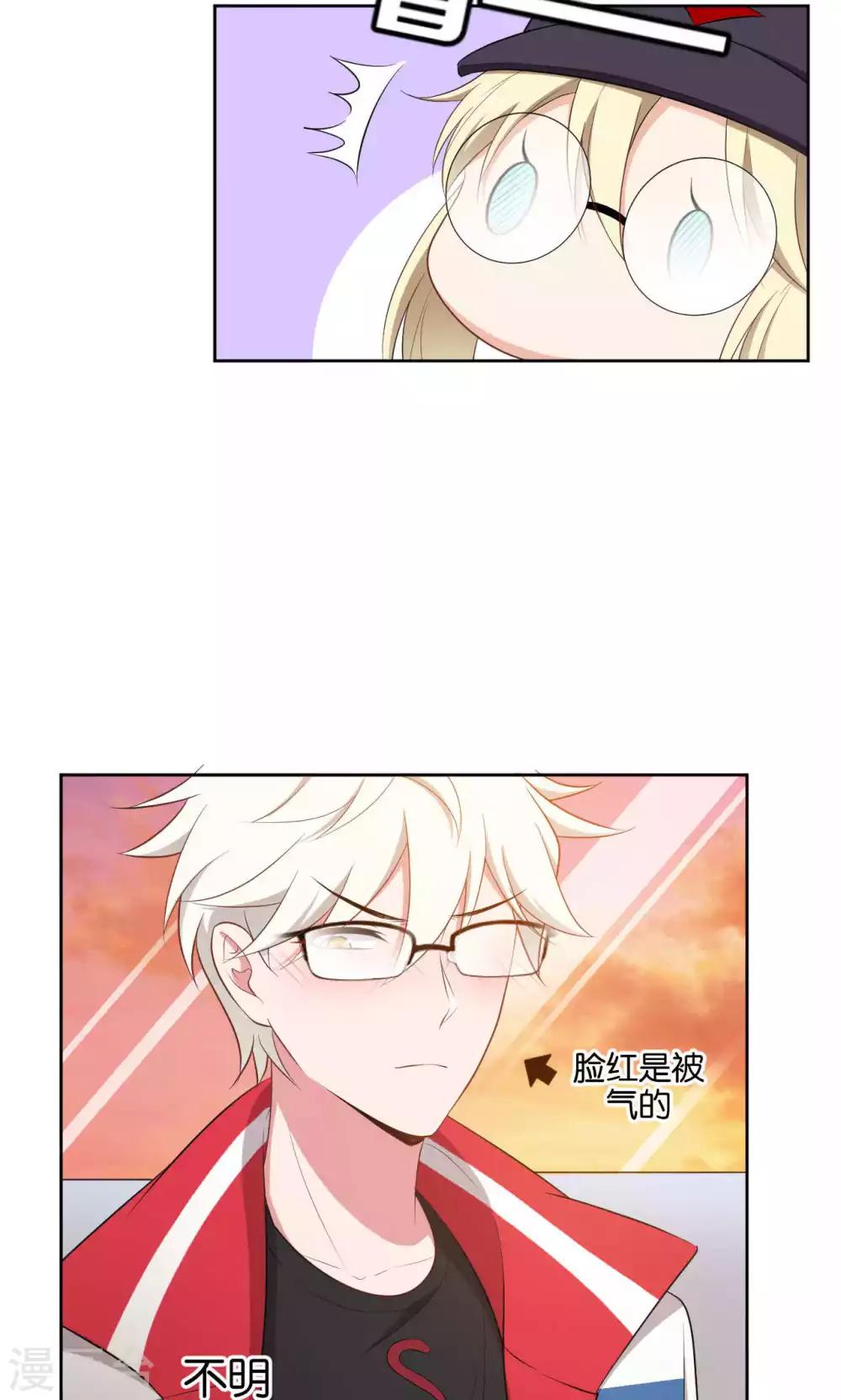第42话24