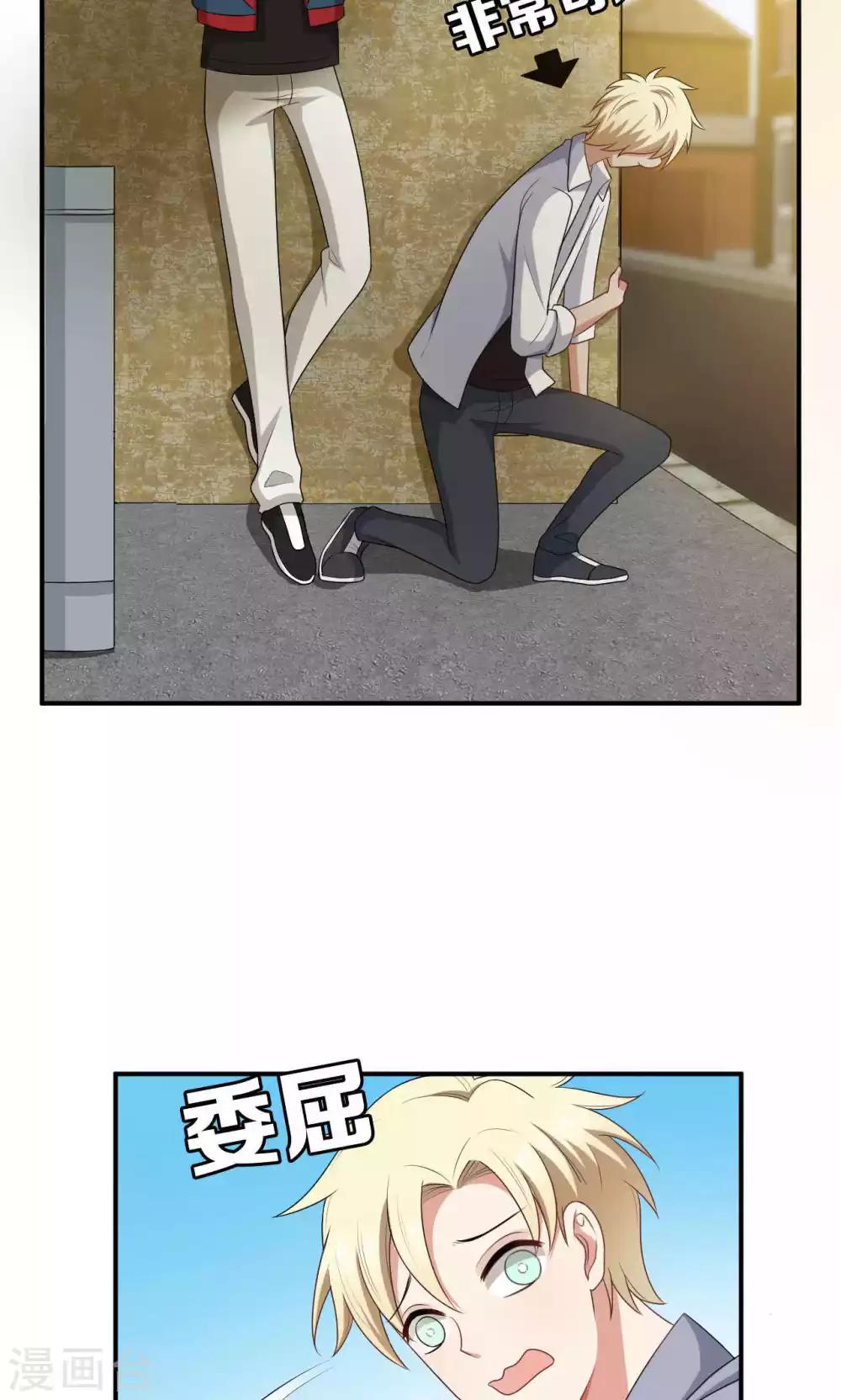 第28话12