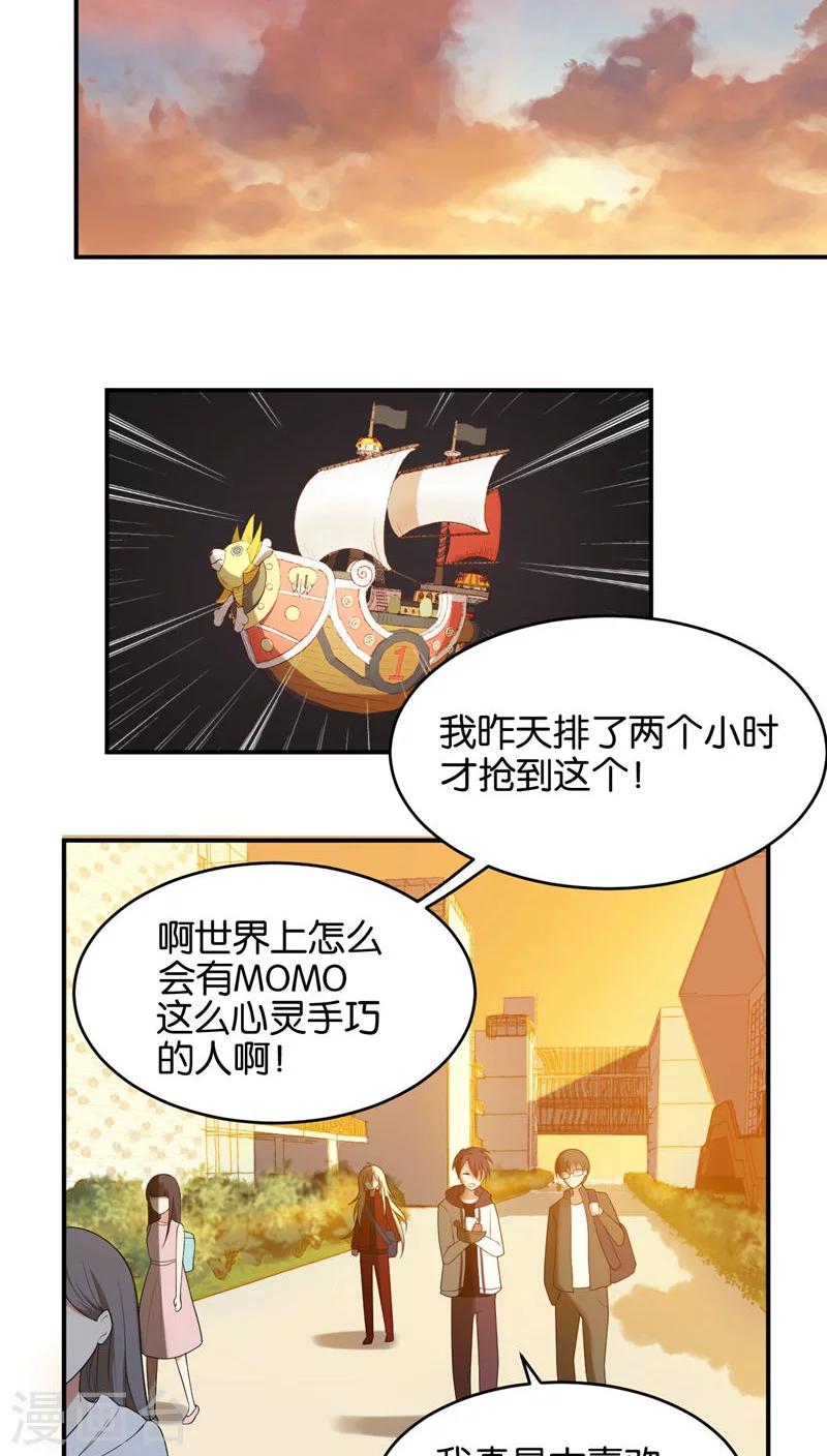 第6话1