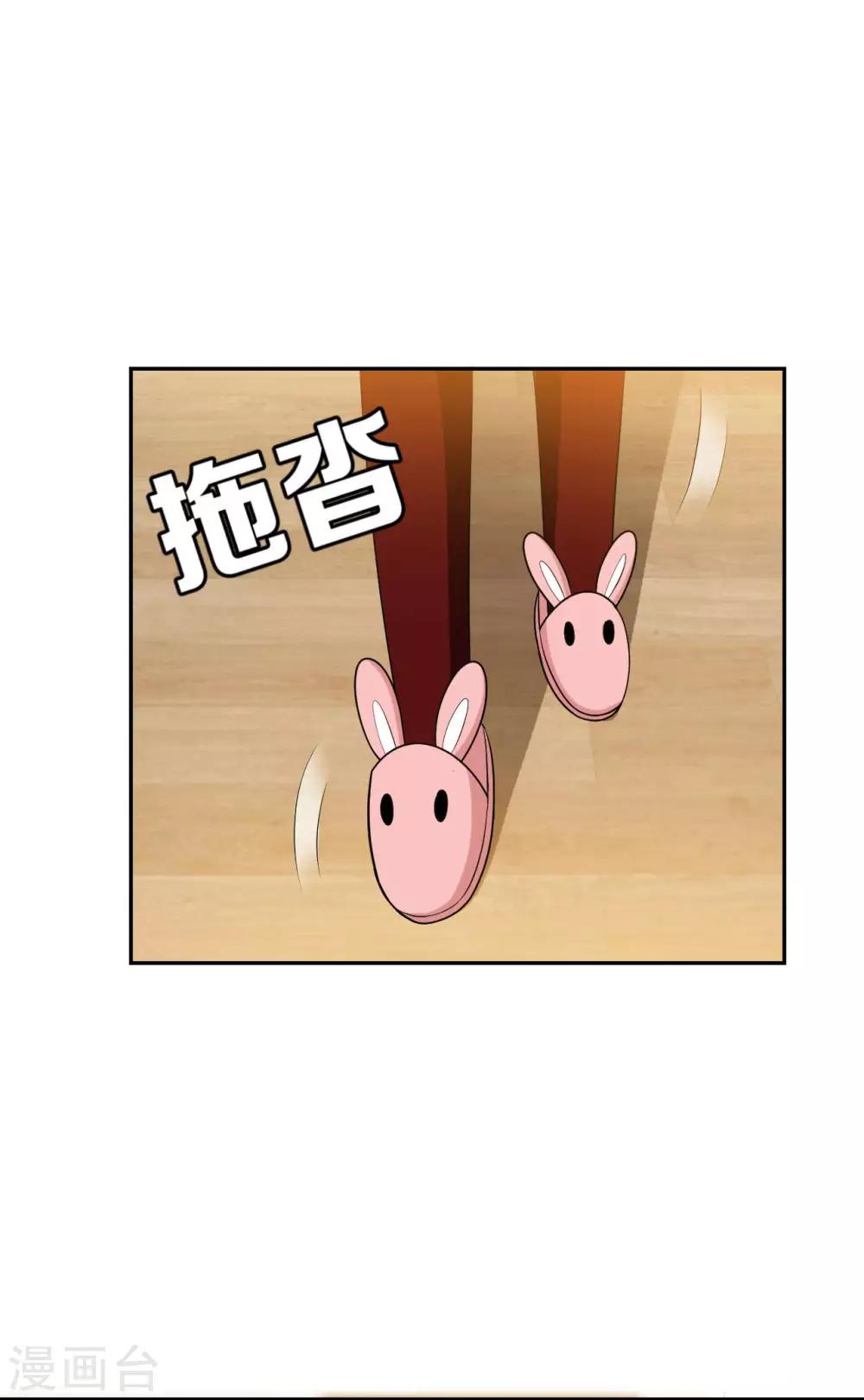 第50话12