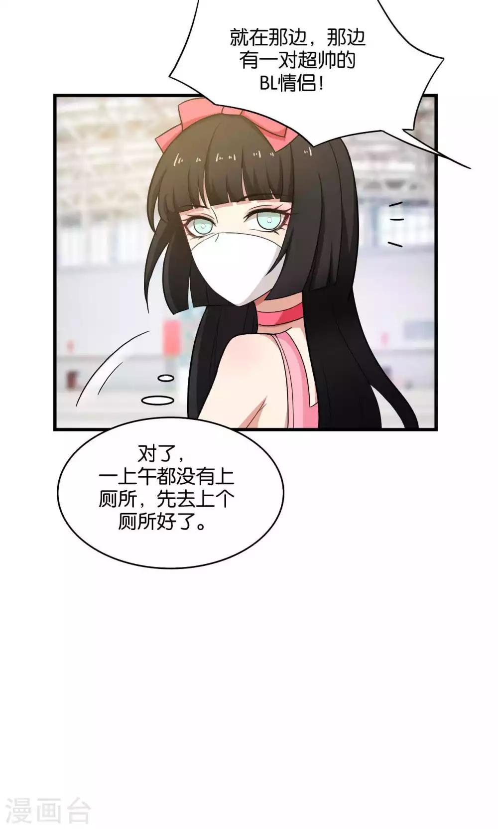 第30话14