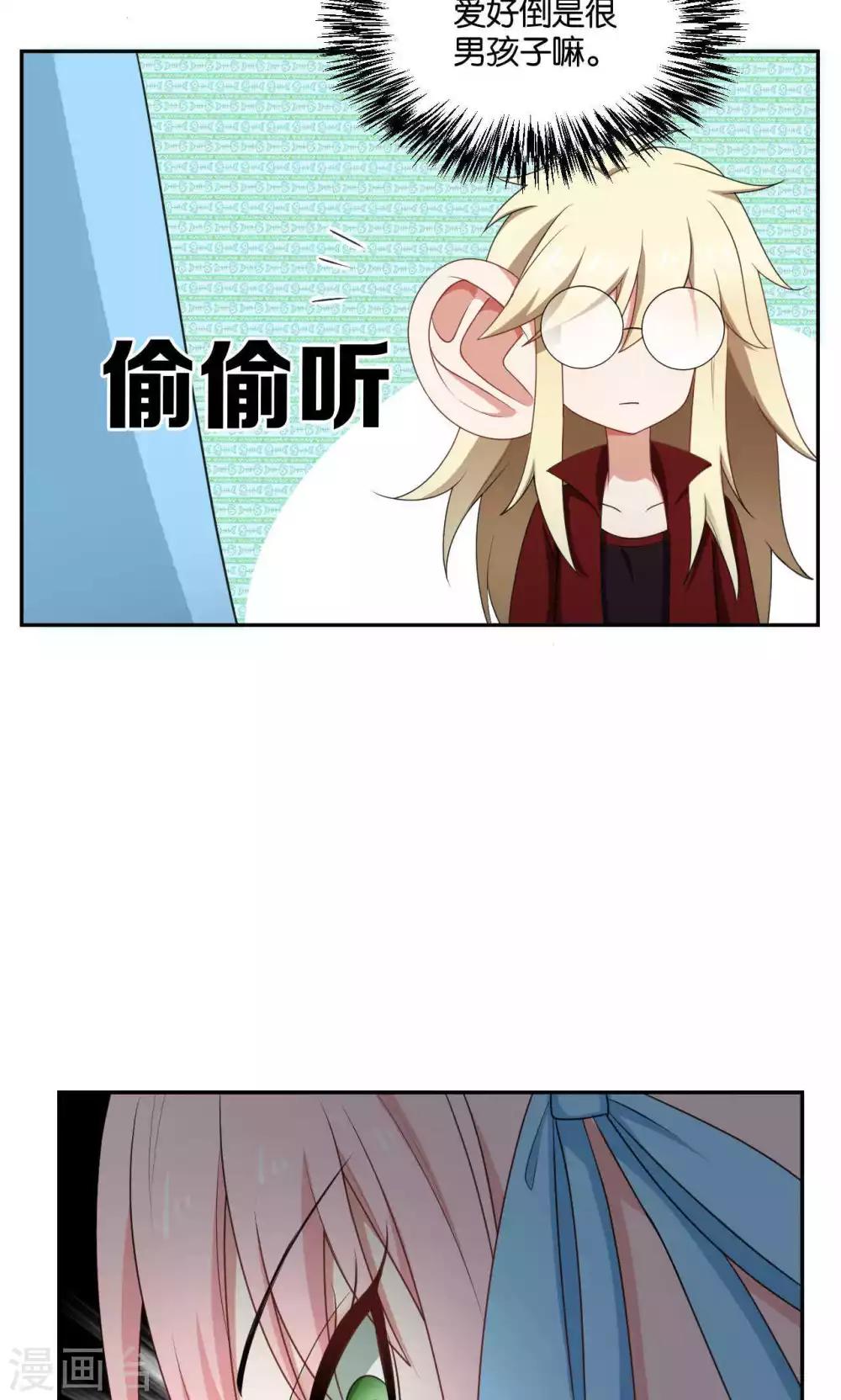 第35话15