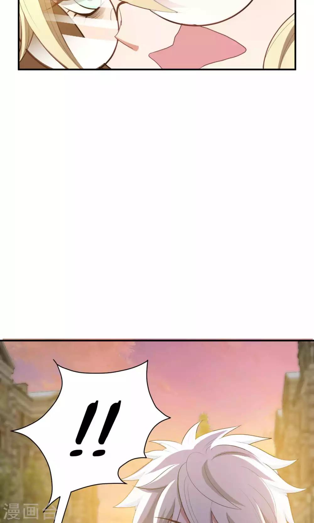 第21话8