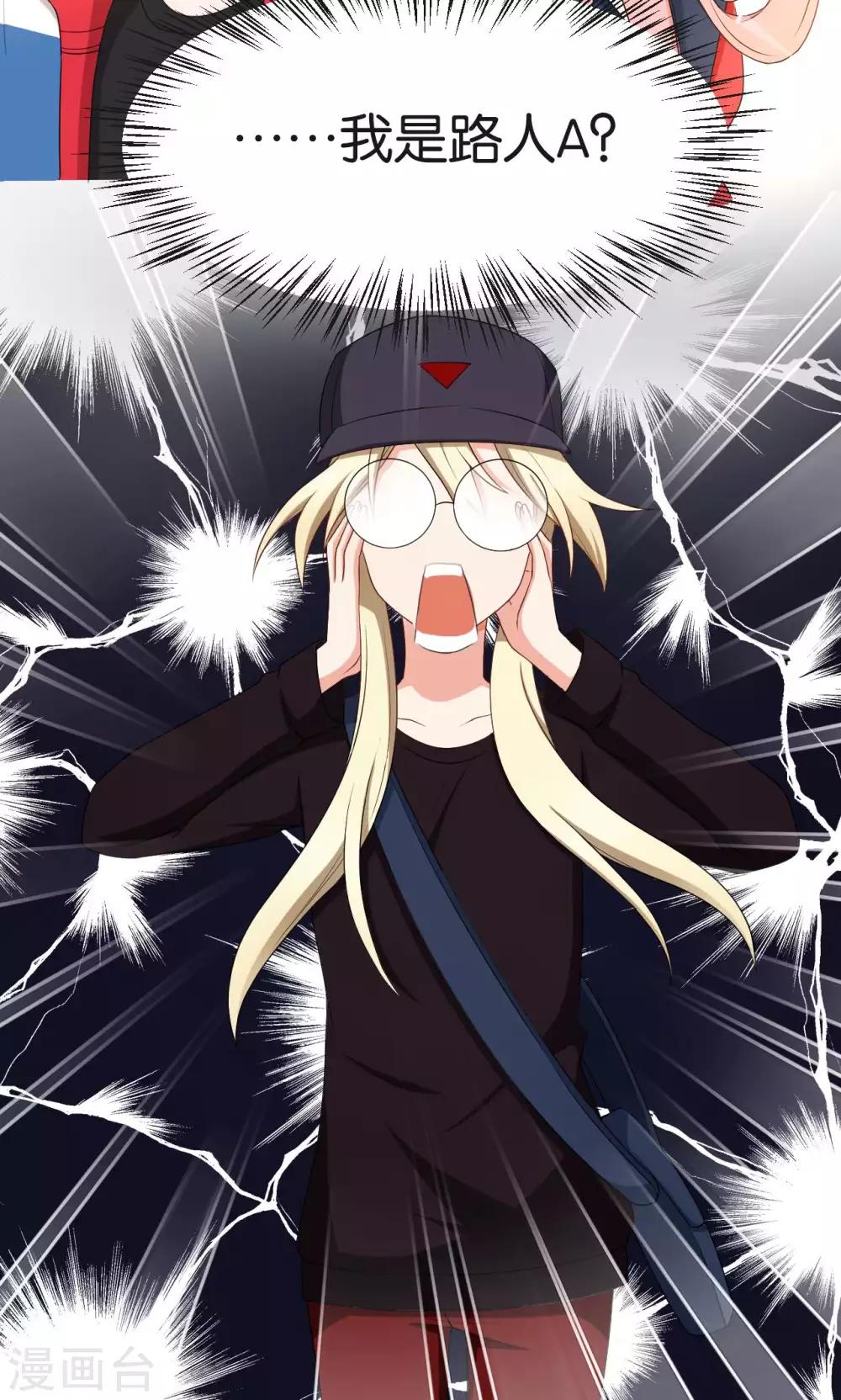 第46话22
