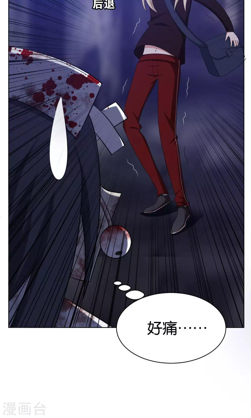 第38话25