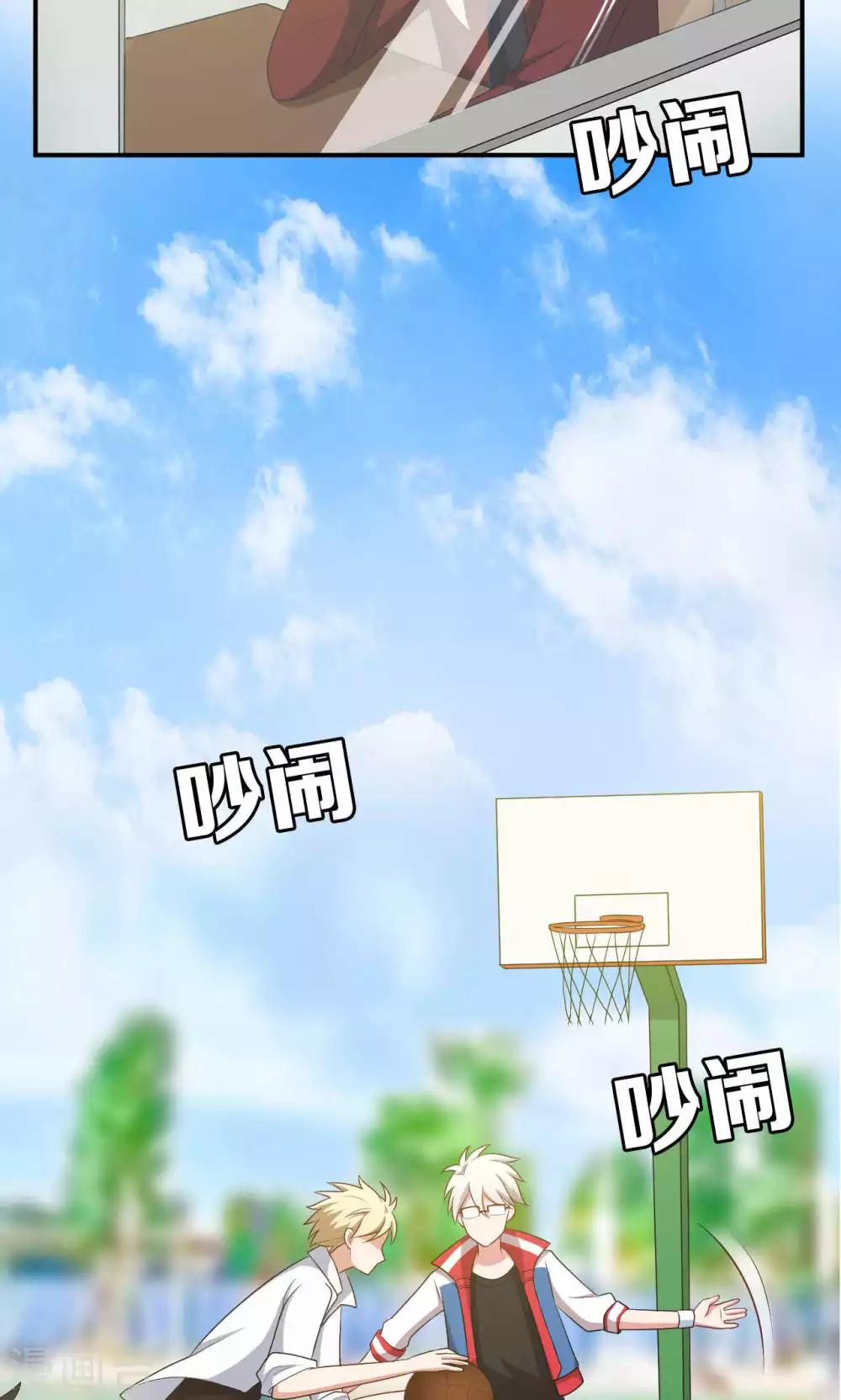 第26话6