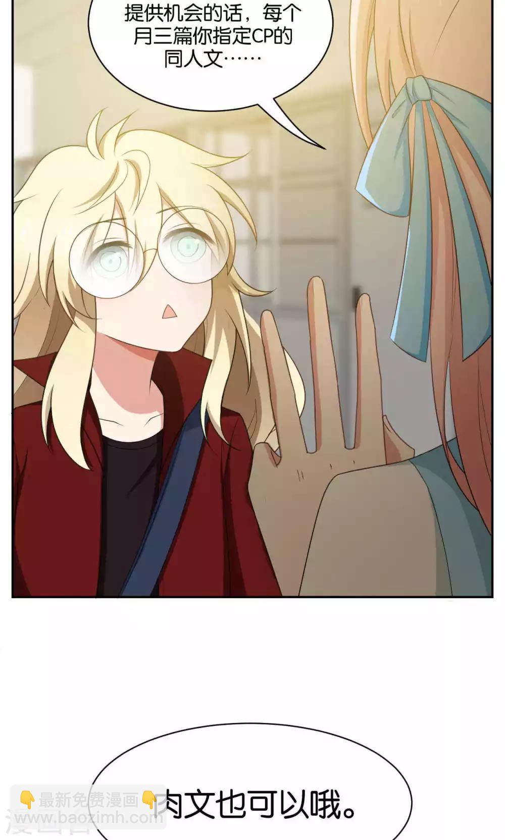 第35话22