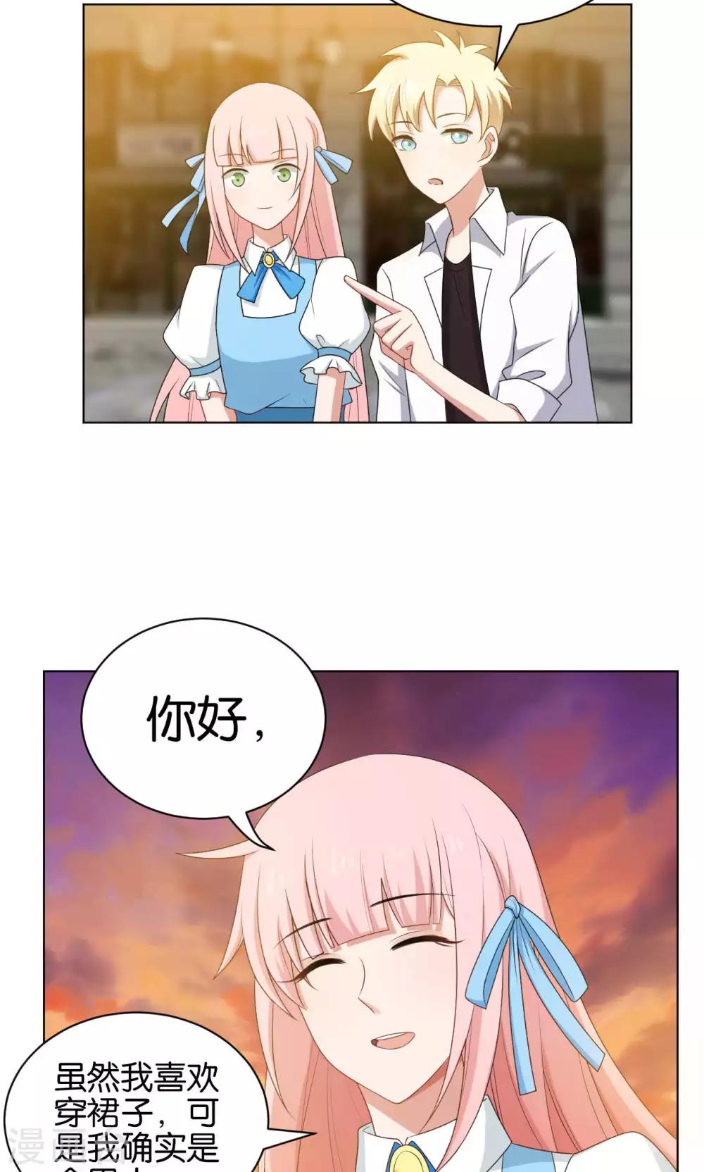 第36话5