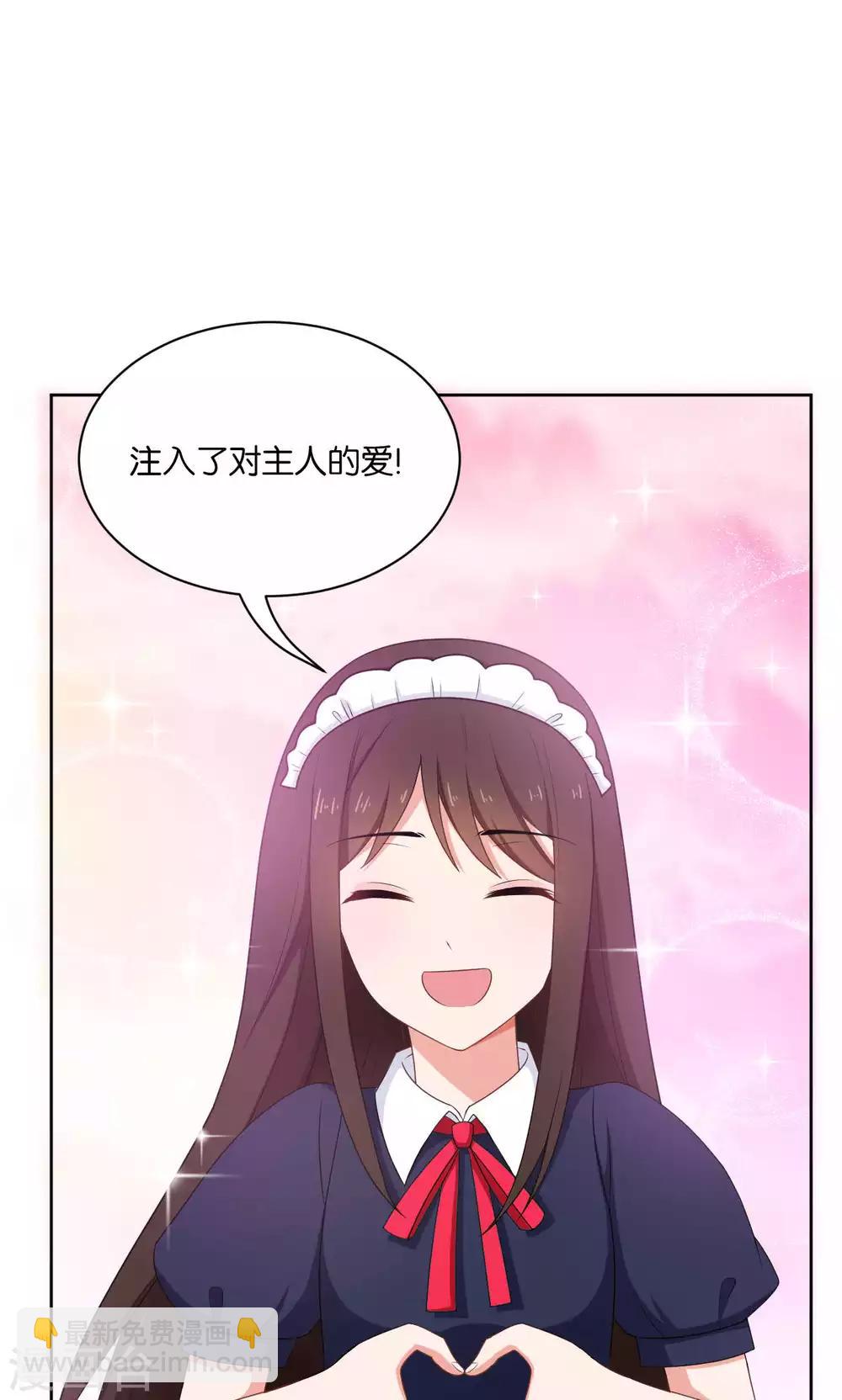 第44话15