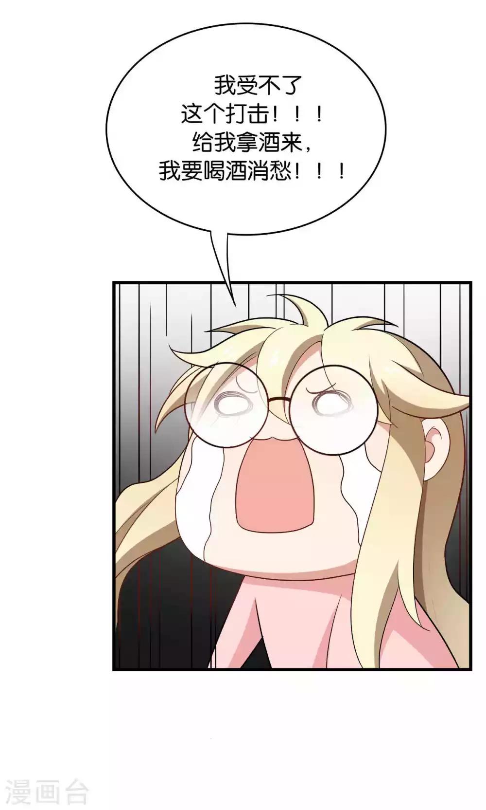 第31话38
