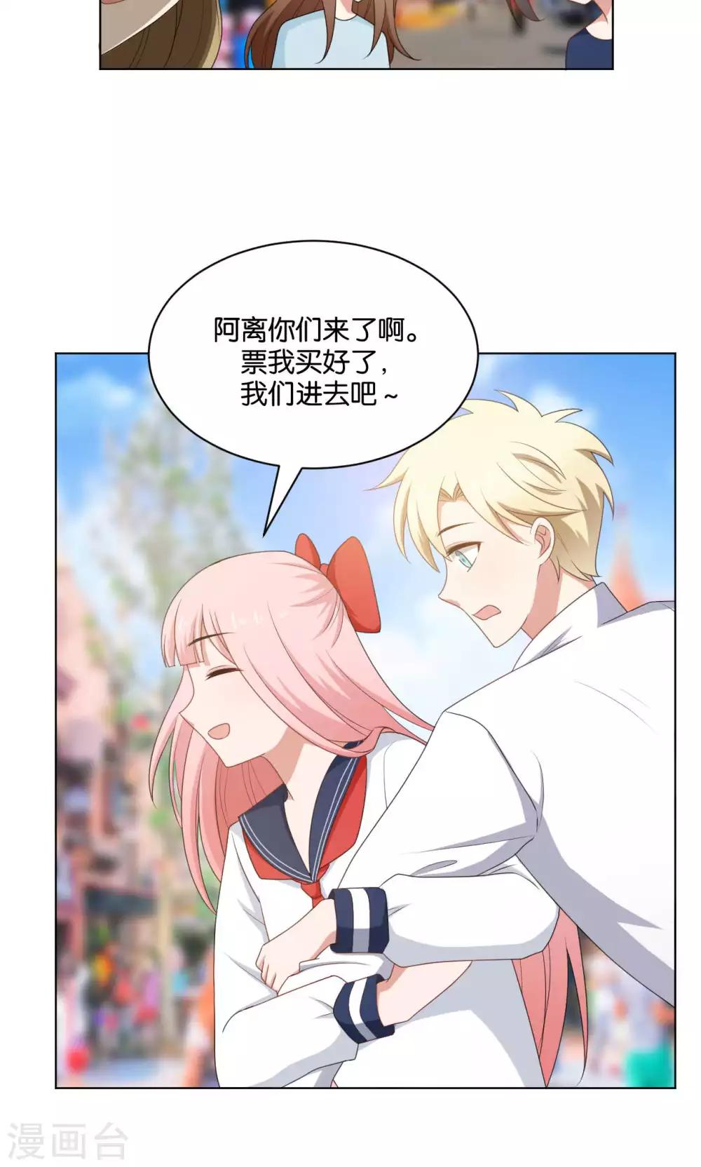 第36话27