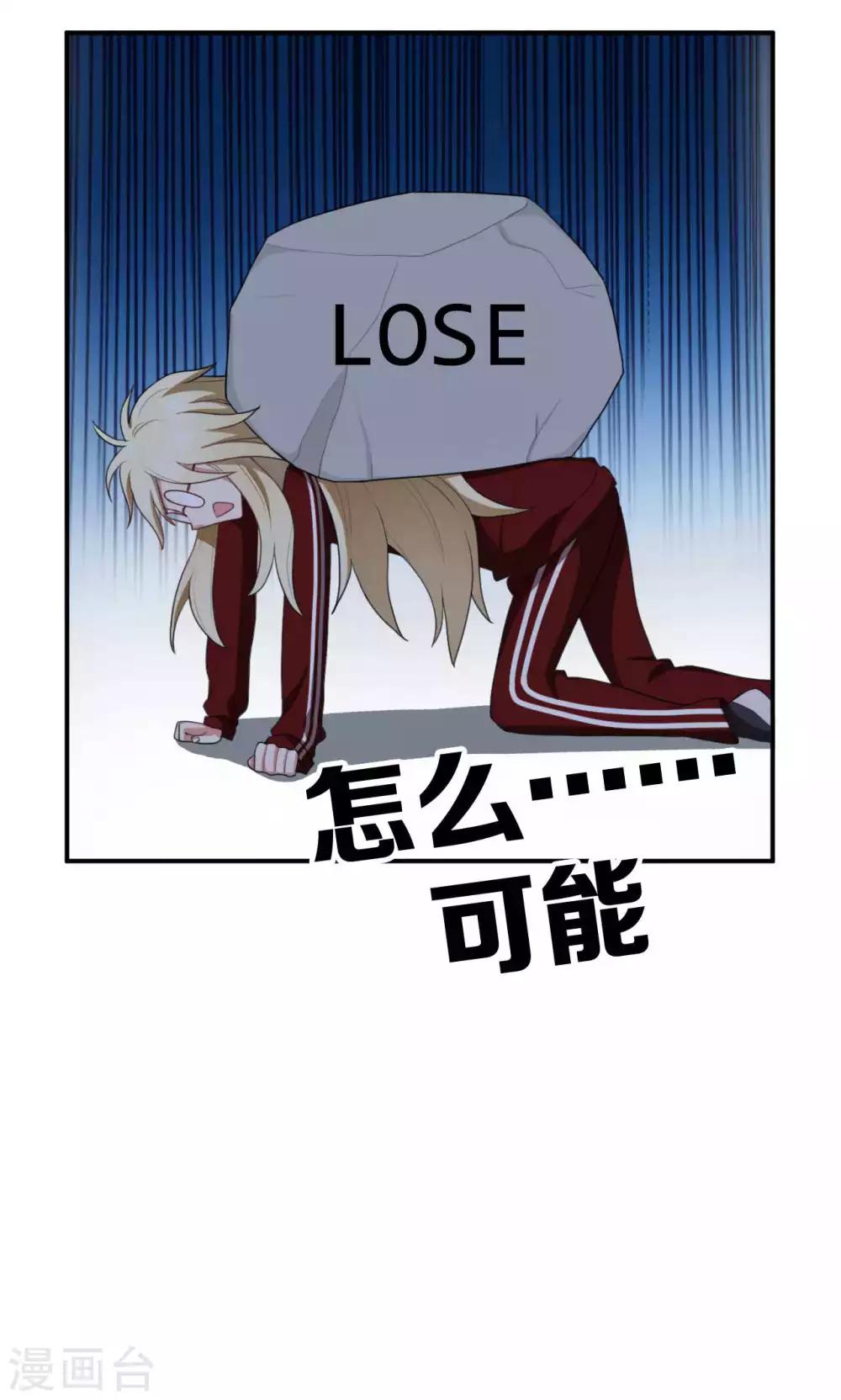 第22话24