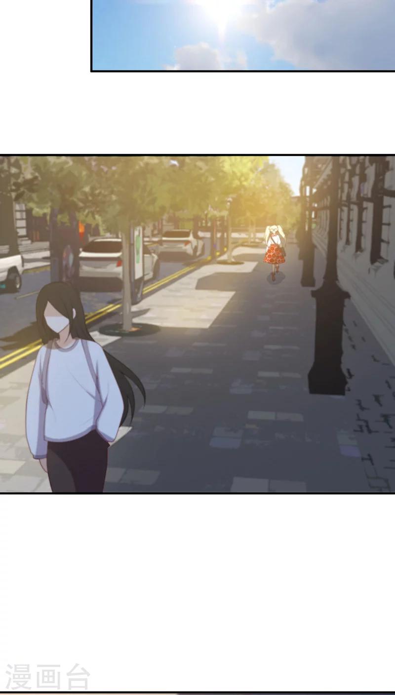 第4话6