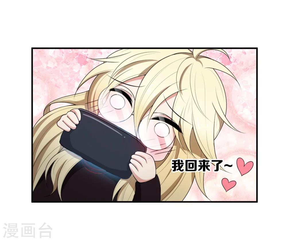 第12话12