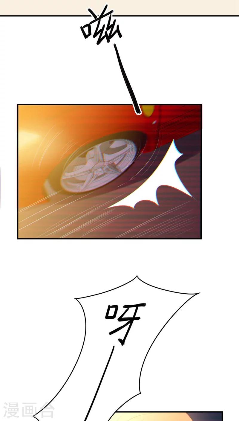 第3话22