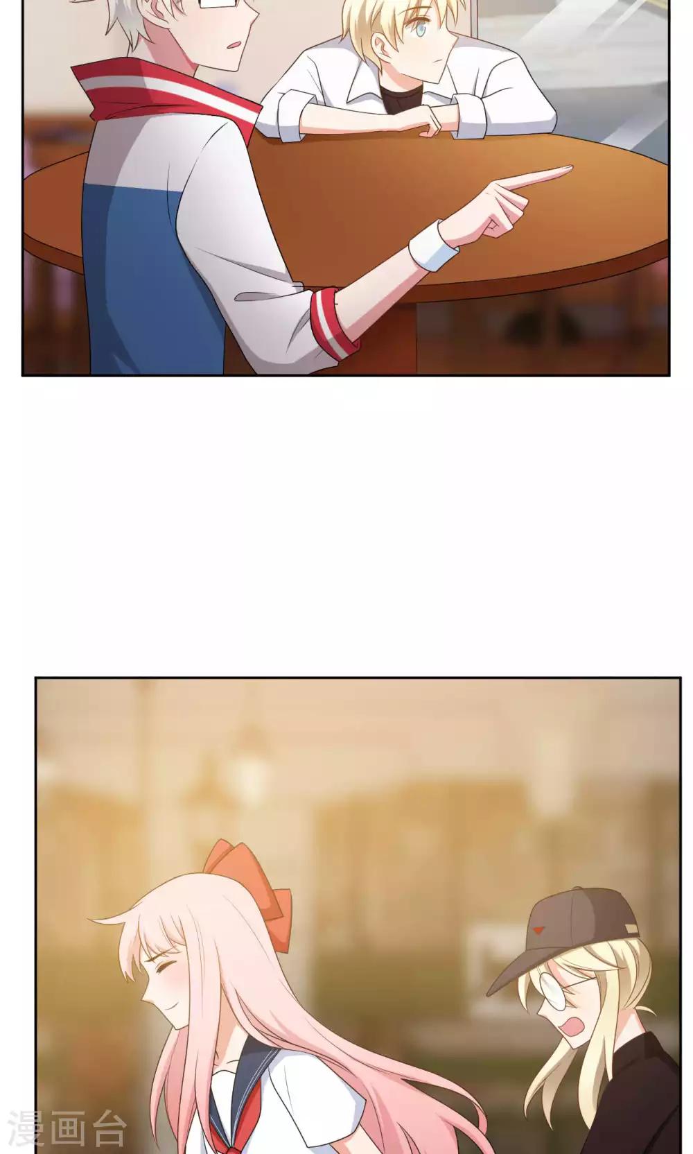 第44话29