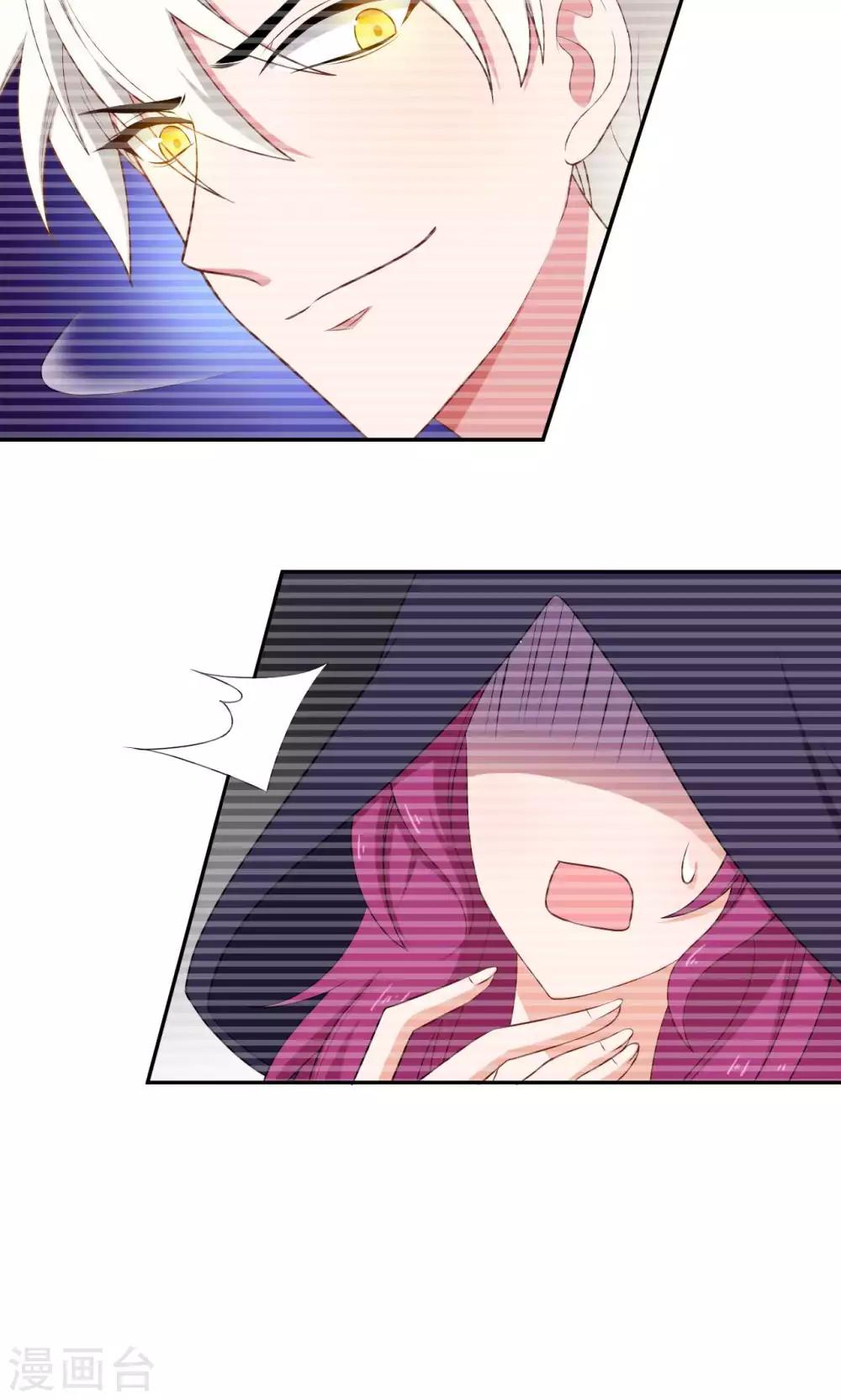 第47话18