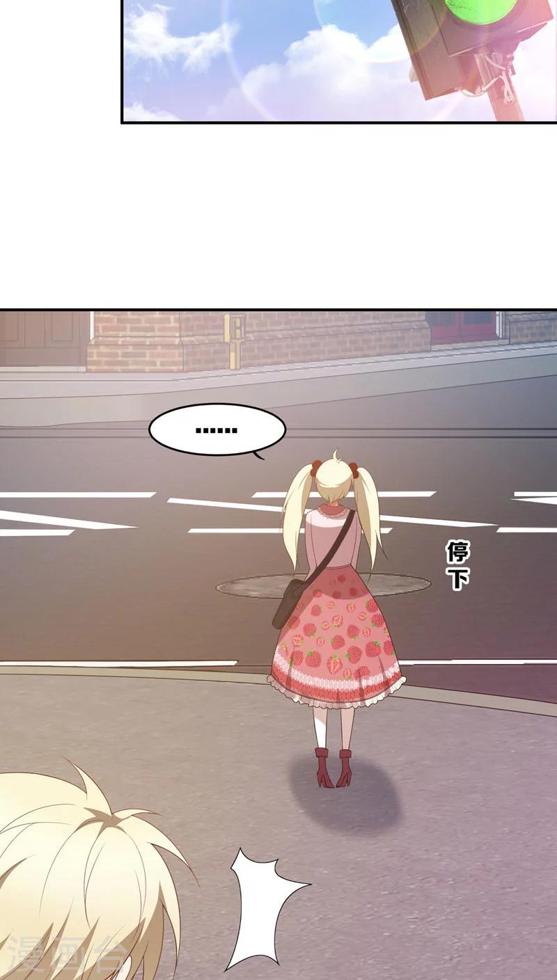 第4话10