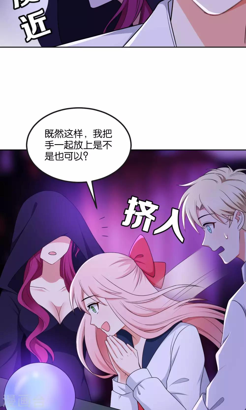 第46话16