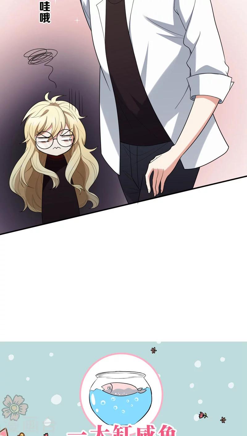 第9话19