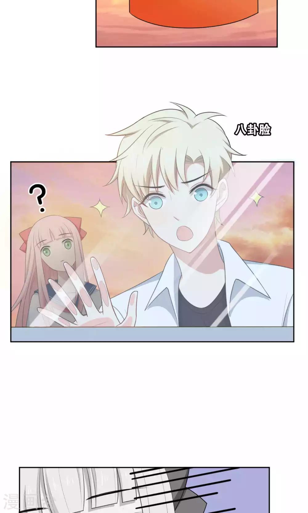 第40话24