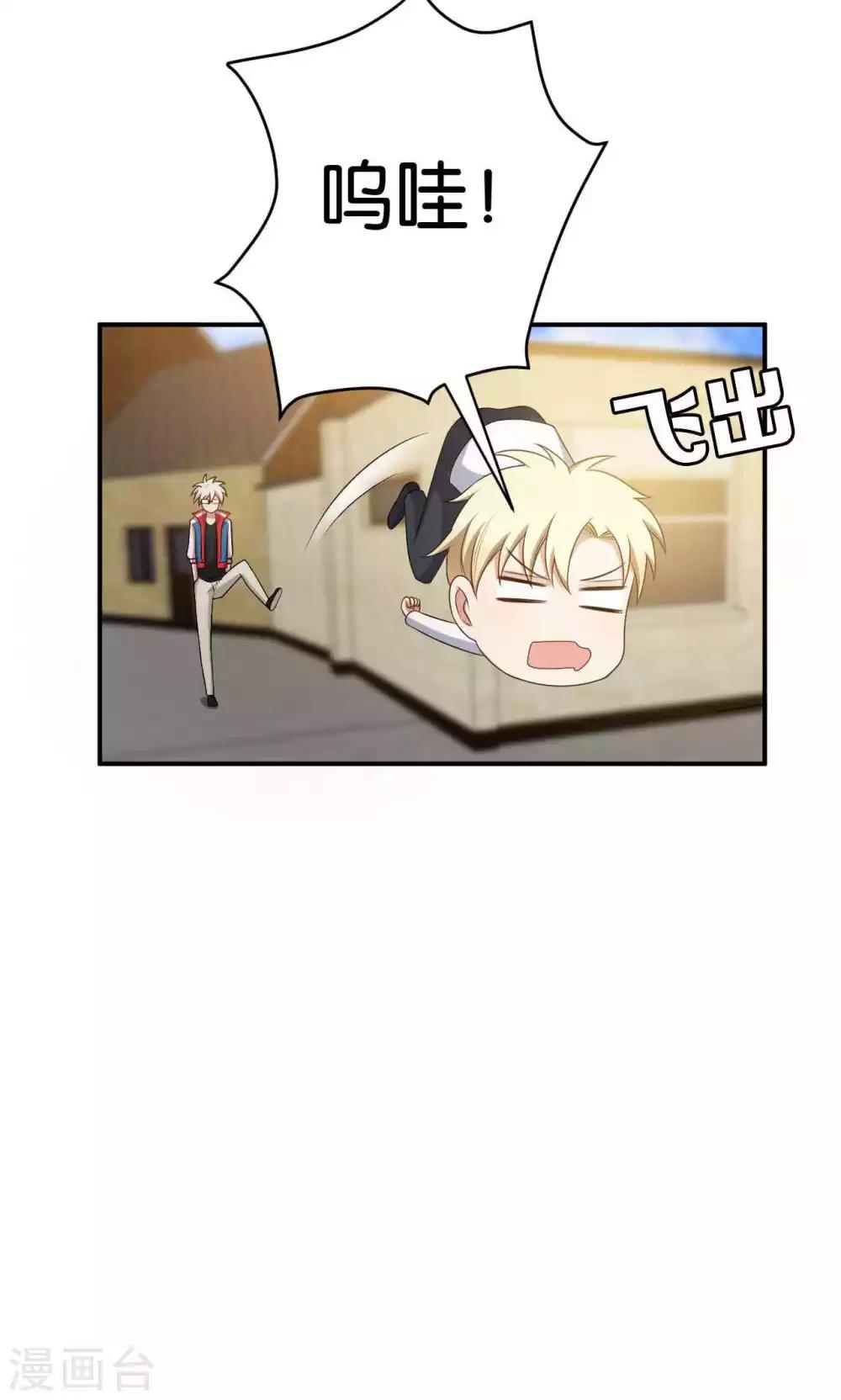 第28话14