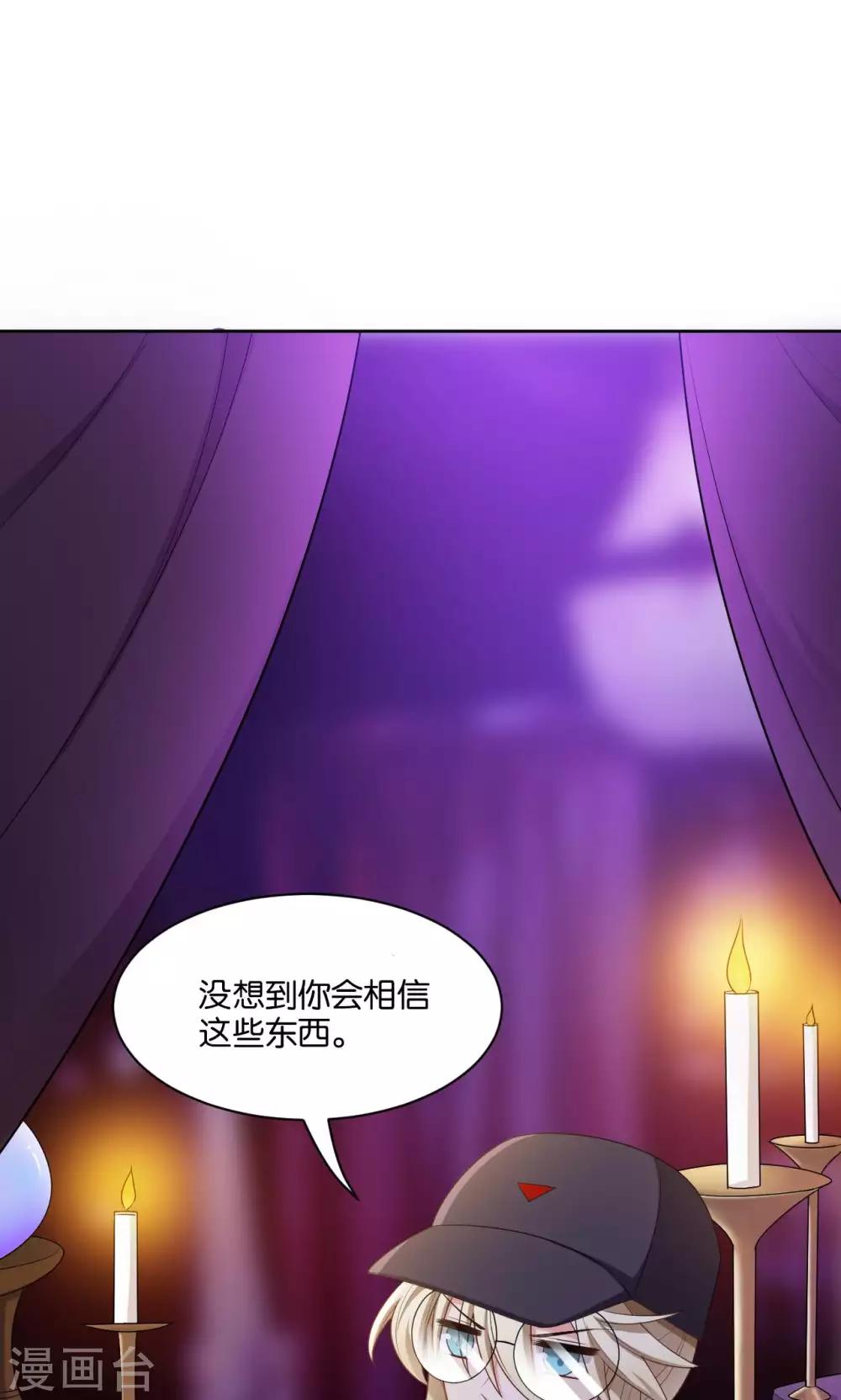 第45话1