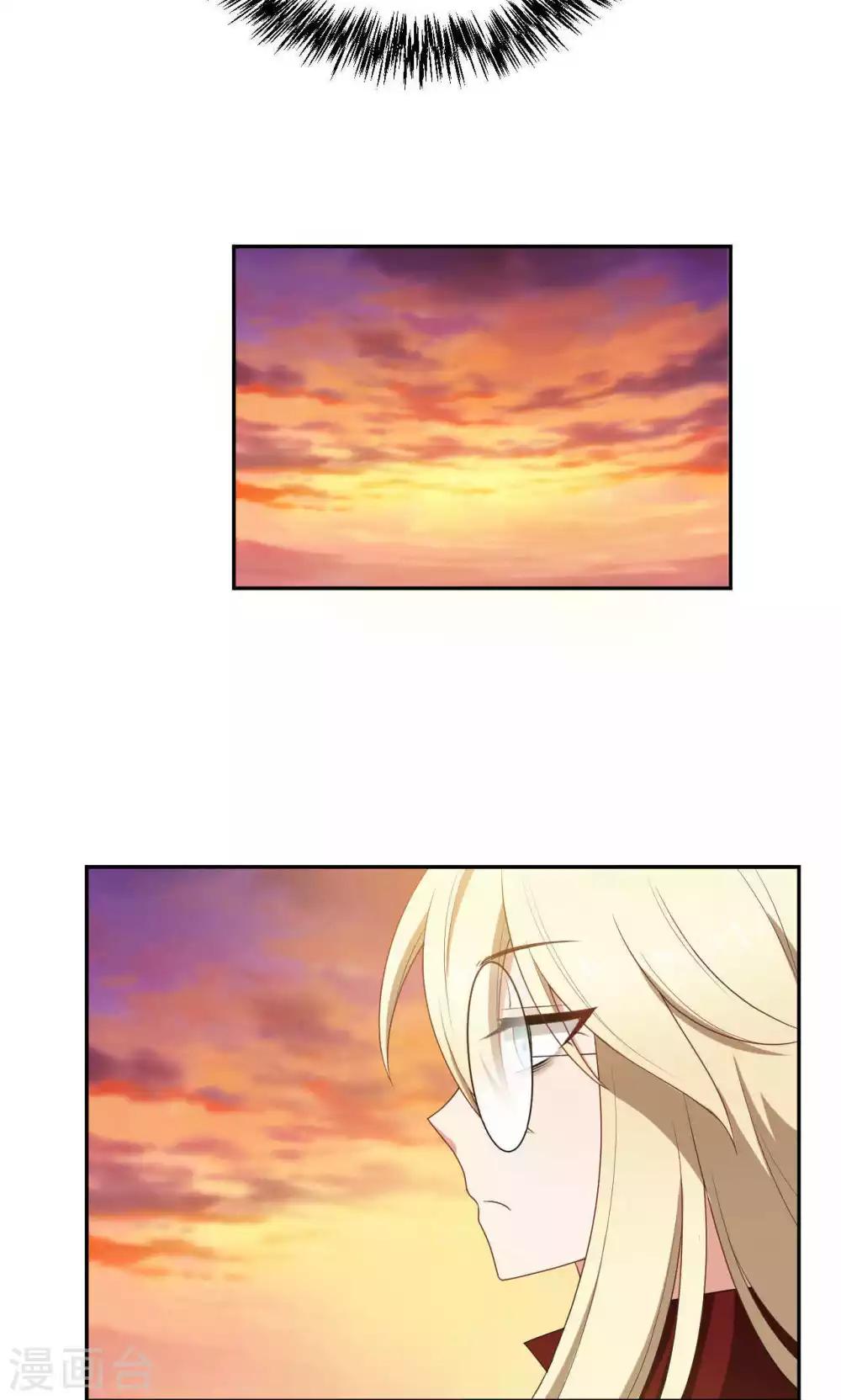 第35话8