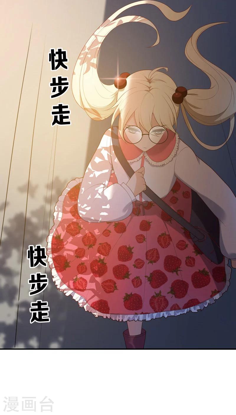 第4话7