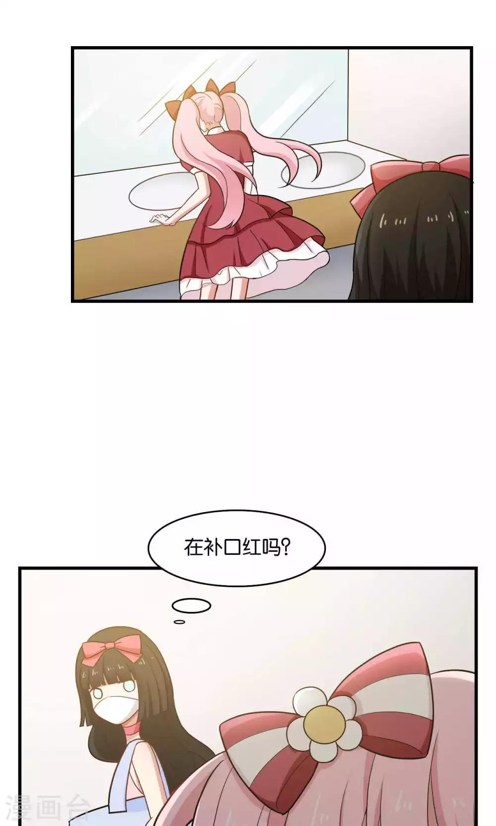 第30话16