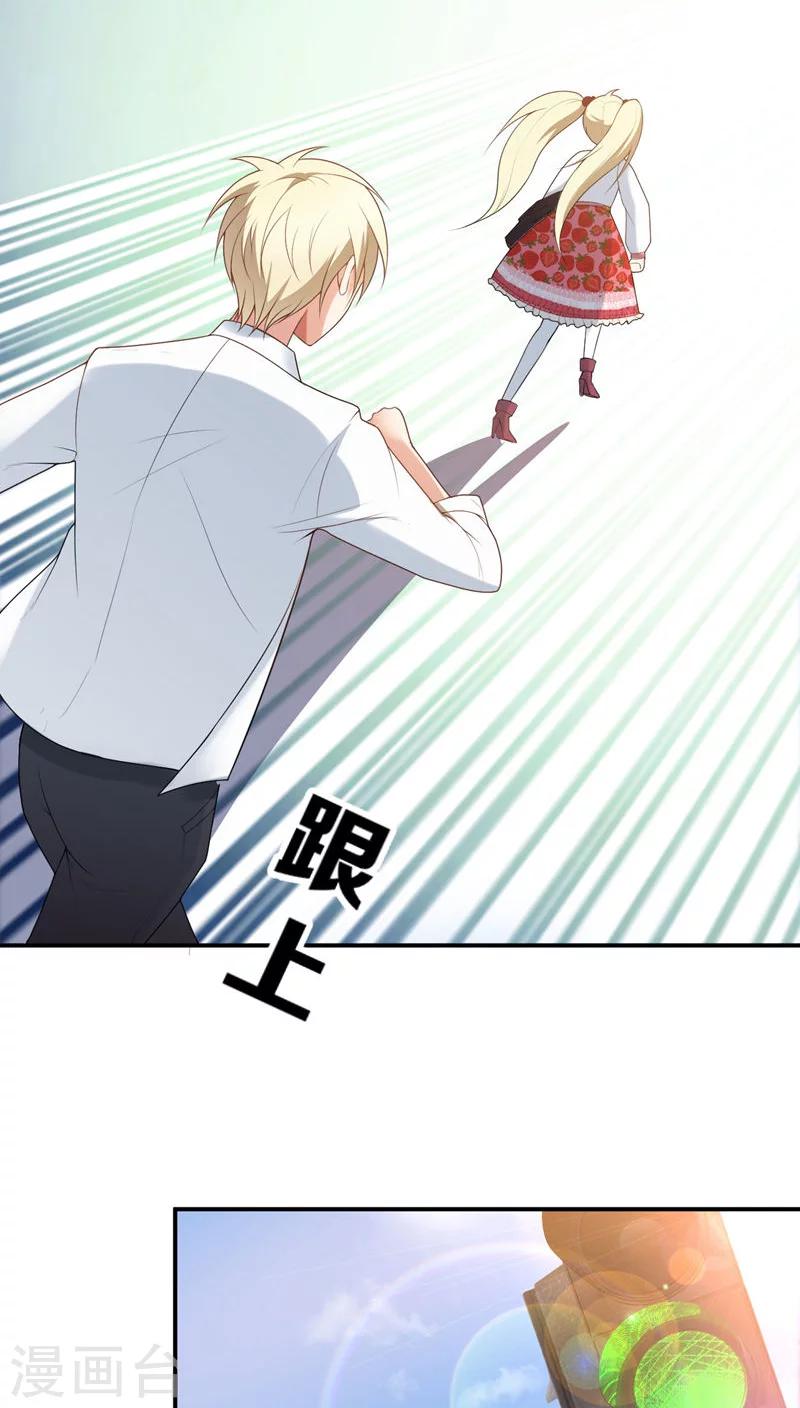 第4话9