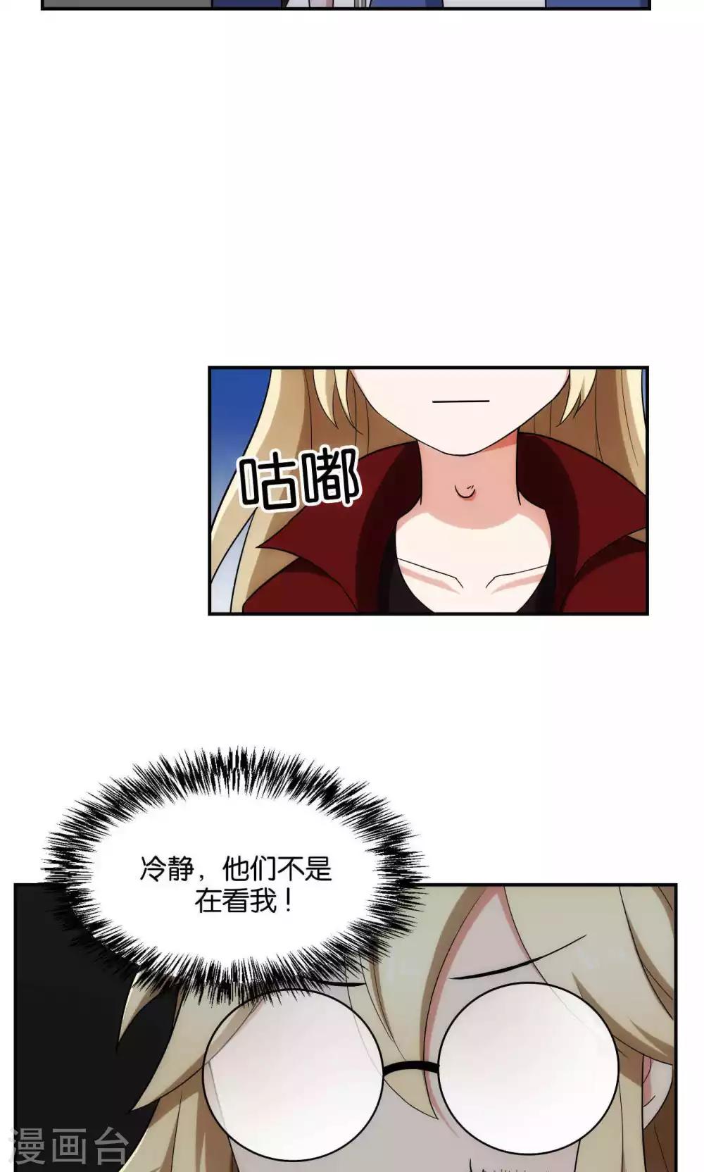 第33话22