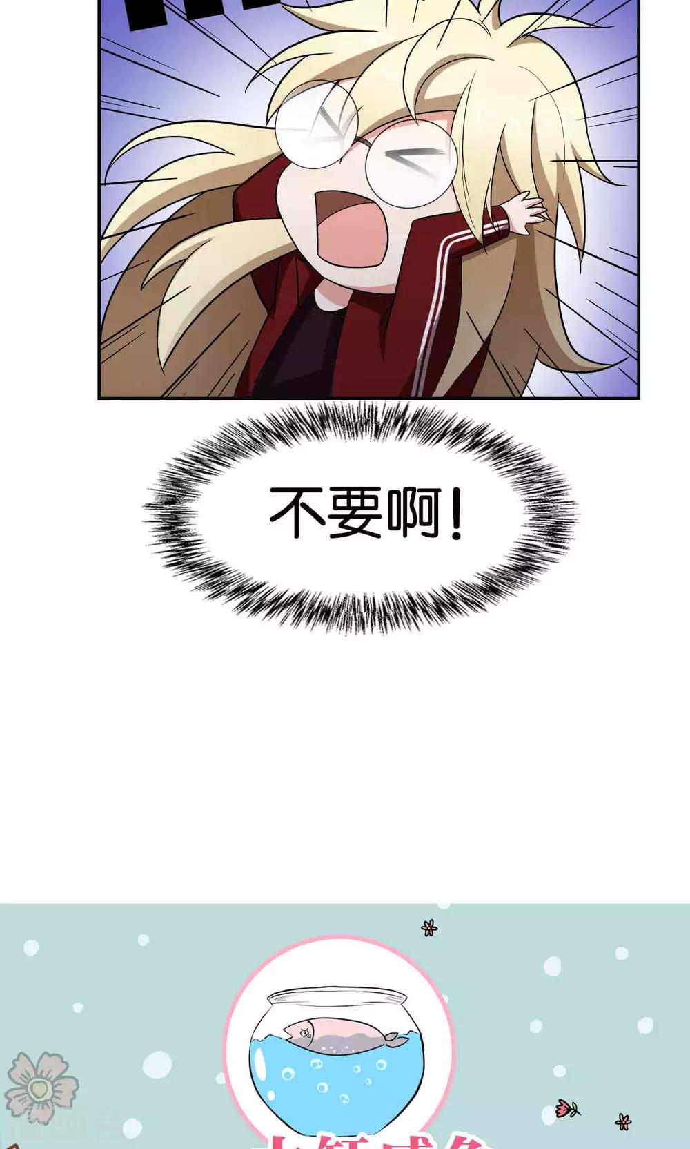 第26话38
