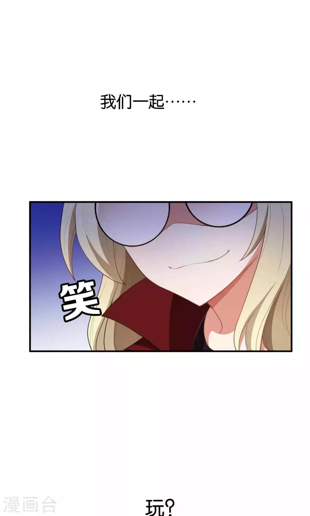 第21话25