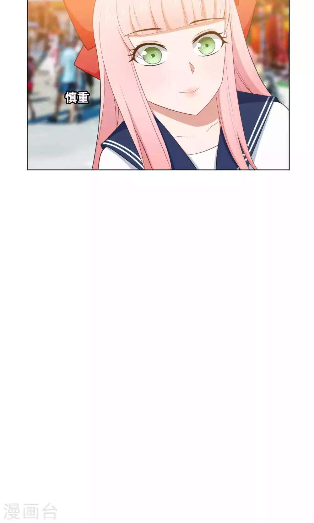 第40话11