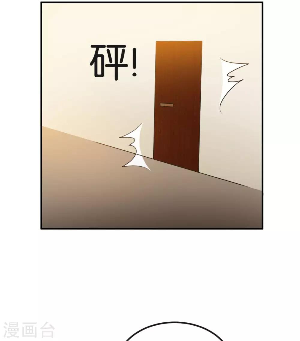 第50话31