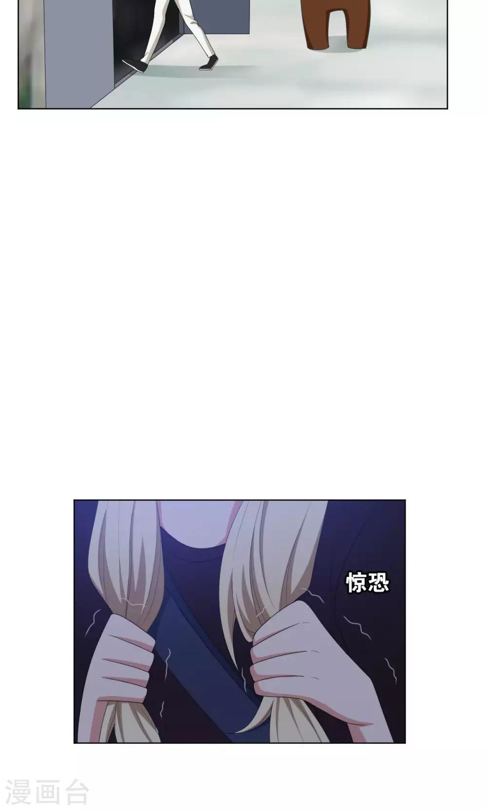 第38话21