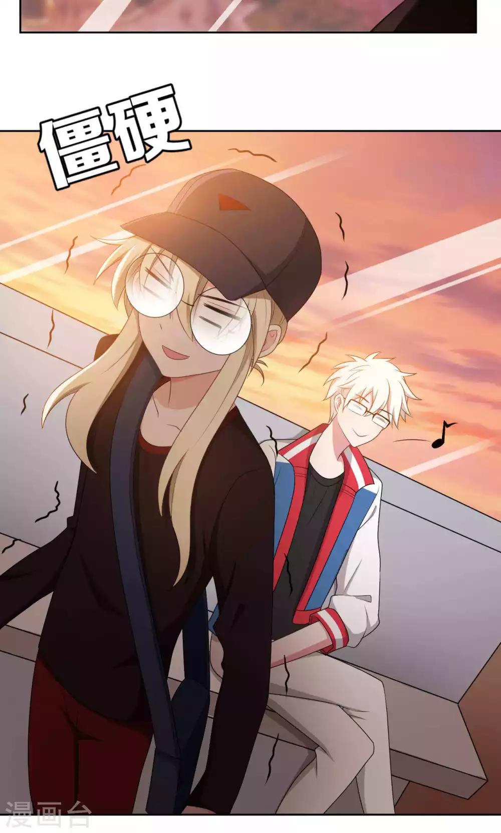 第41话13