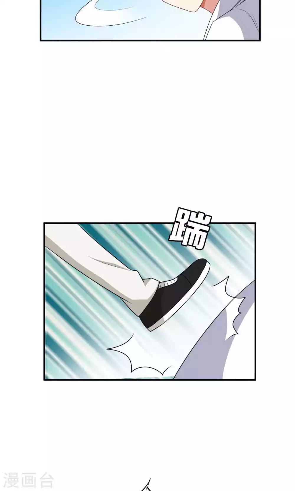 第28话13