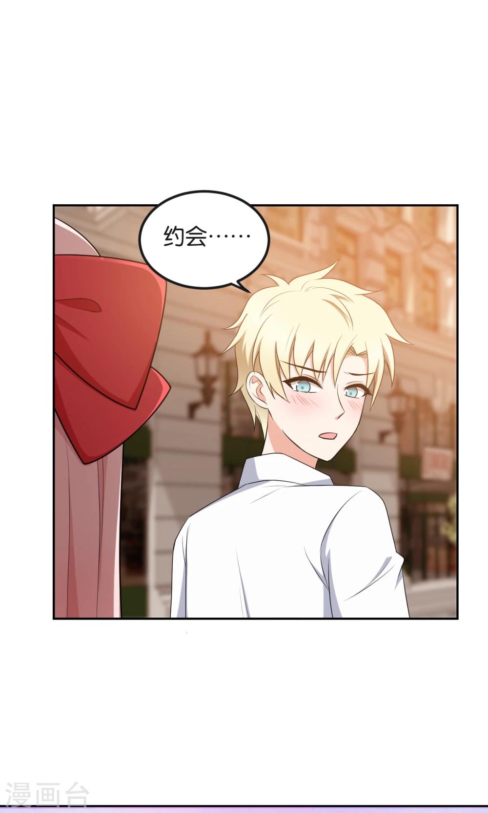 第48话23
