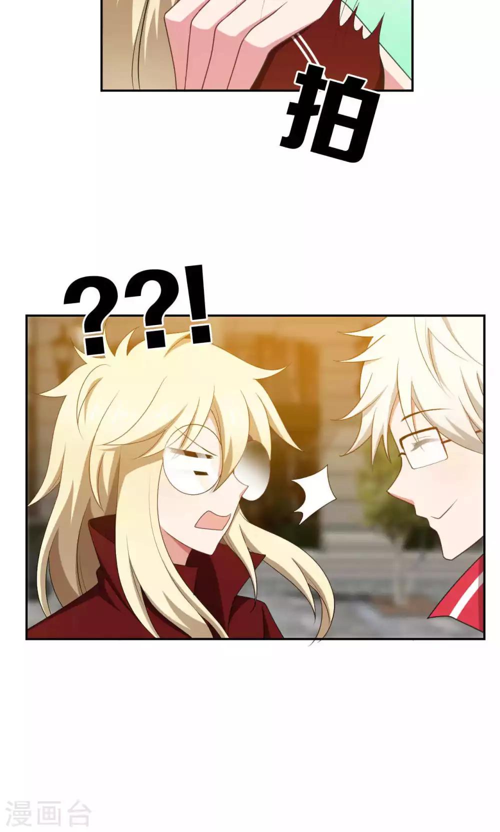 第35话29