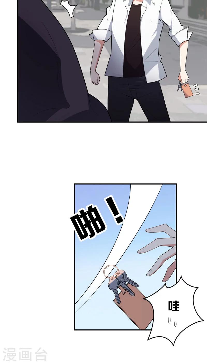 第7话4
