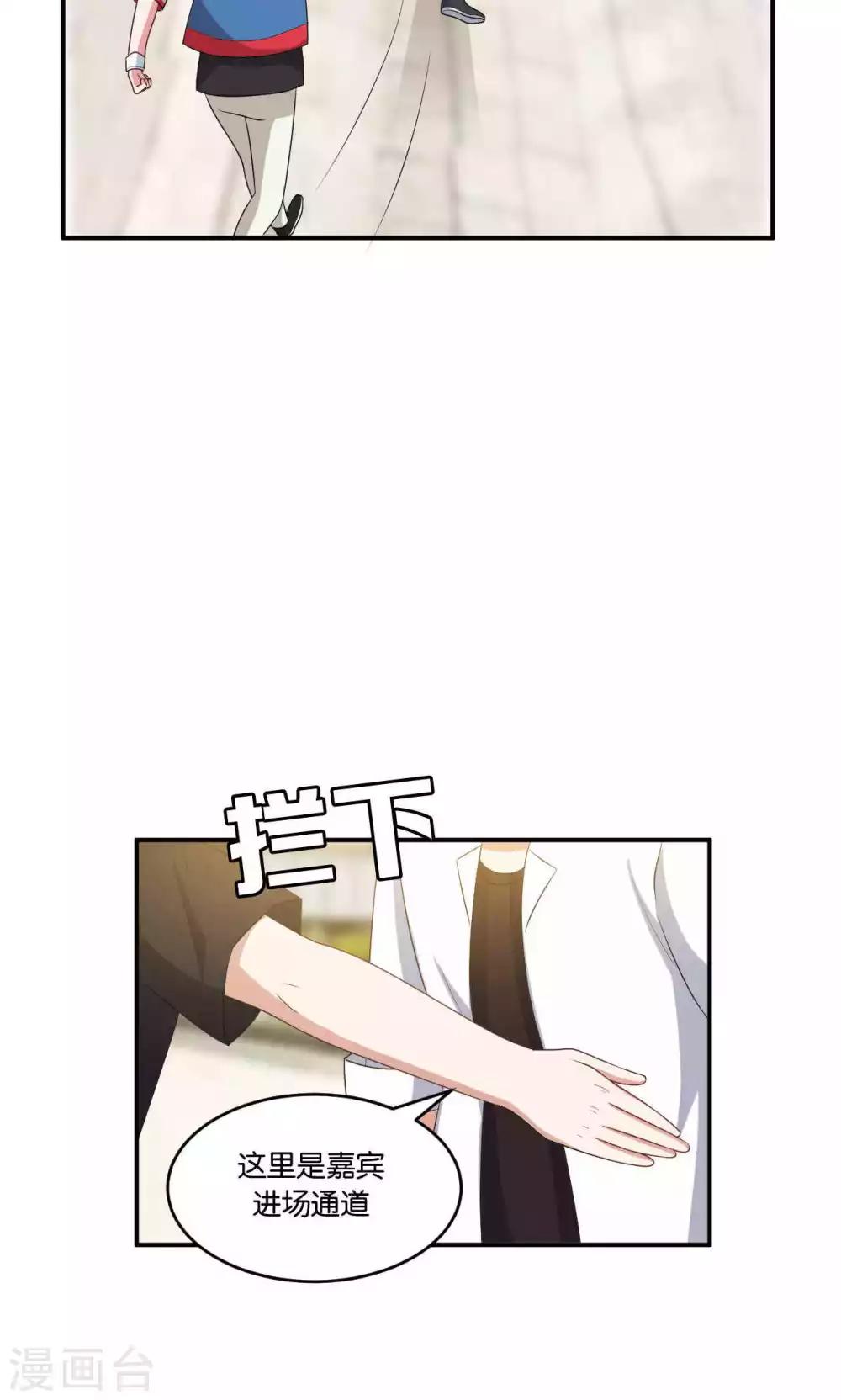 第28话20