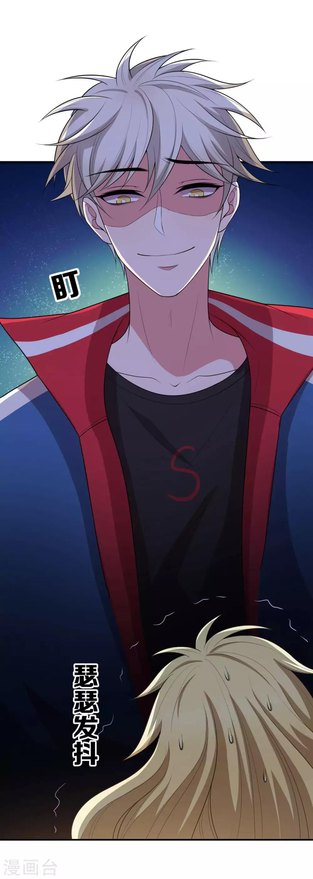 第14话1