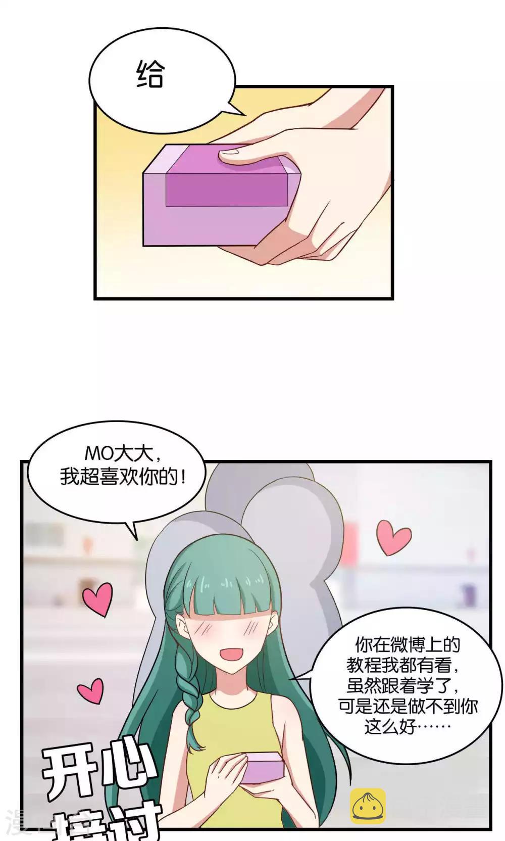 第30话1