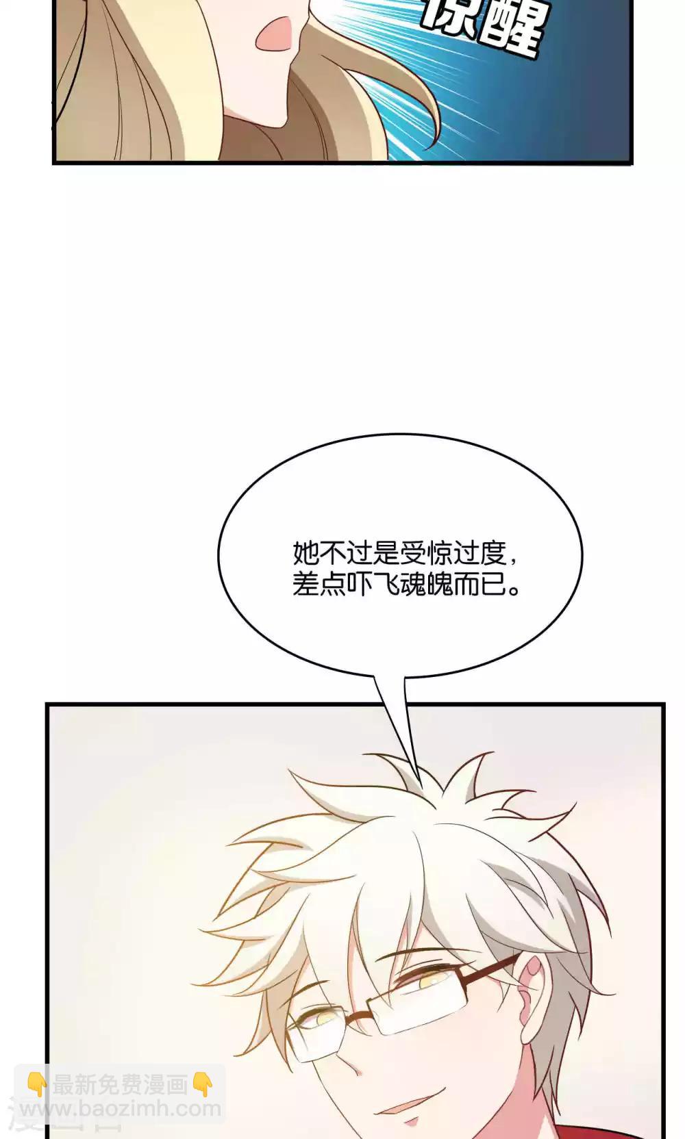 第31话27